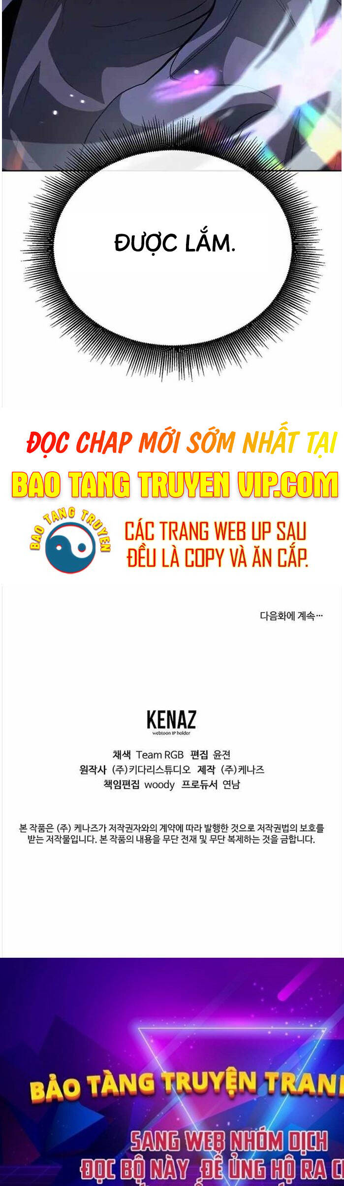 Vị Bạo Chúa Của Ngày Tận Thế Trở Lại Chapter 3 - Trang 2