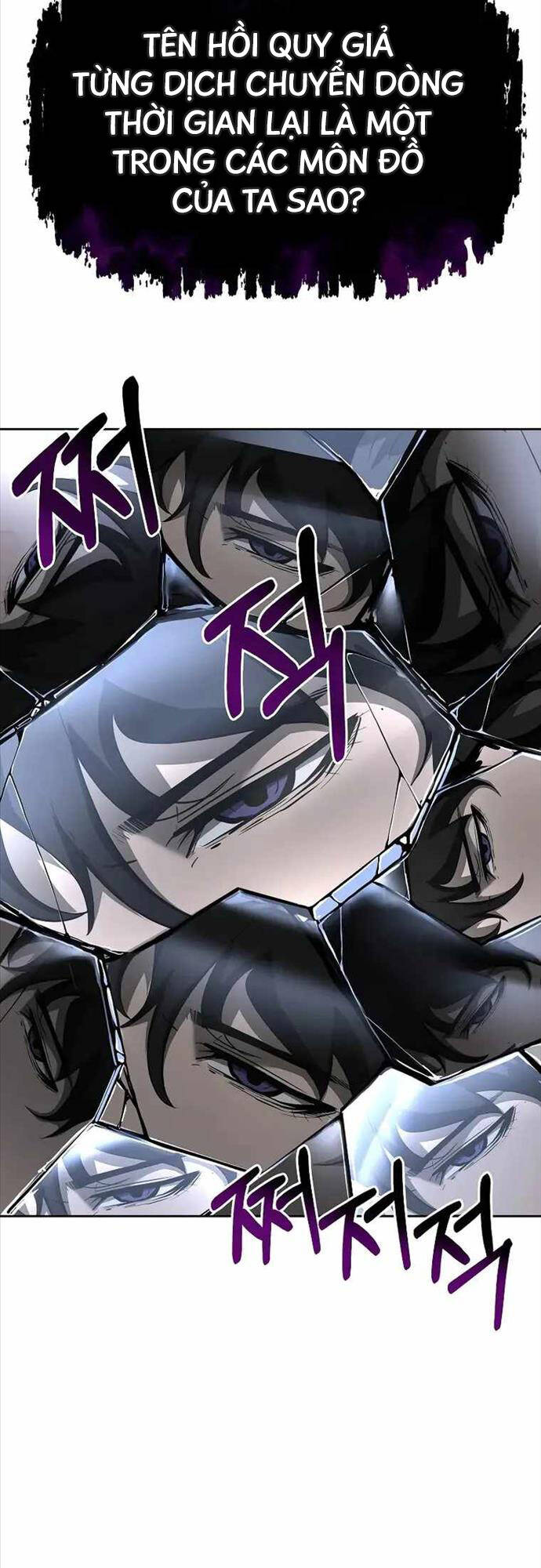 Vị Bạo Chúa Của Ngày Tận Thế Trở Lại Chapter 3 - Trang 2