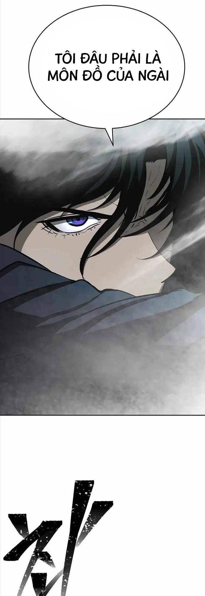 Vị Bạo Chúa Của Ngày Tận Thế Trở Lại Chapter 3 - Trang 2