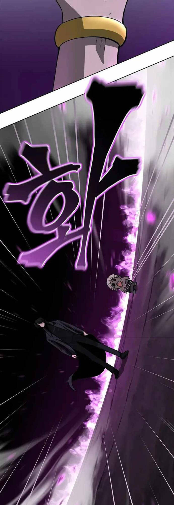 Vị Bạo Chúa Của Ngày Tận Thế Trở Lại Chapter 3 - Trang 2