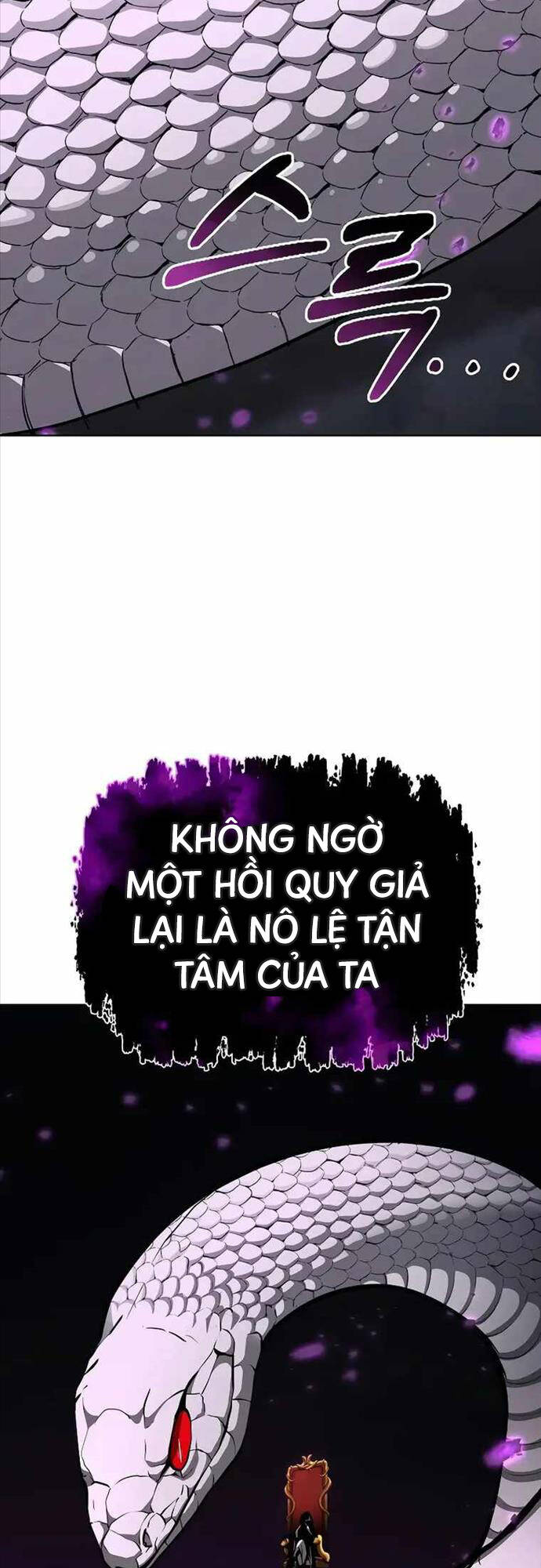 Vị Bạo Chúa Của Ngày Tận Thế Trở Lại Chapter 3 - Trang 2