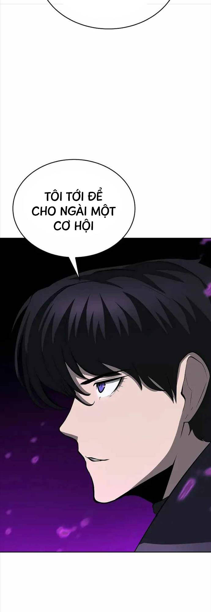 Vị Bạo Chúa Của Ngày Tận Thế Trở Lại Chapter 3 - Trang 2