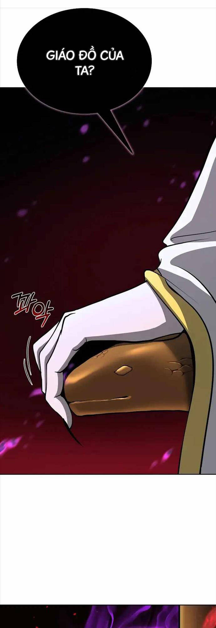 Vị Bạo Chúa Của Ngày Tận Thế Trở Lại Chapter 3 - Trang 2