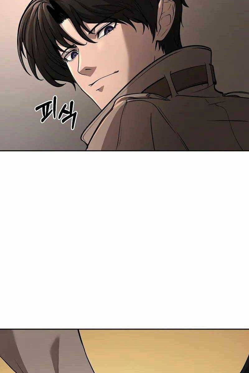 Vị Bạo Chúa Của Ngày Tận Thế Trở Lại Chapter 4 - Trang 2