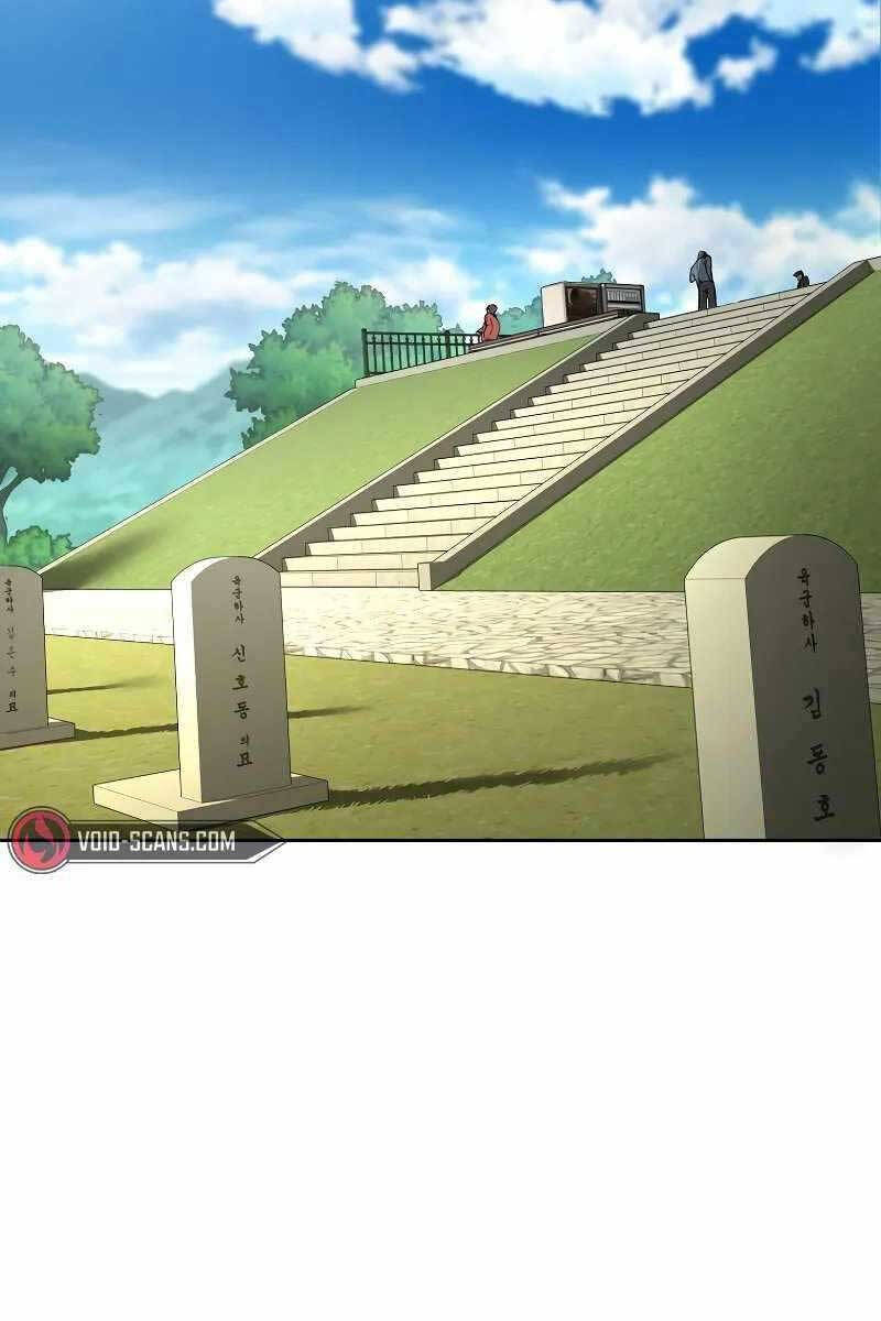 Vị Bạo Chúa Của Ngày Tận Thế Trở Lại Chapter 4 - Trang 2