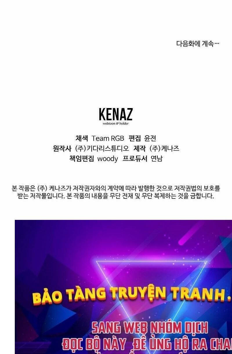 Vị Bạo Chúa Của Ngày Tận Thế Trở Lại Chapter 4 - Trang 2