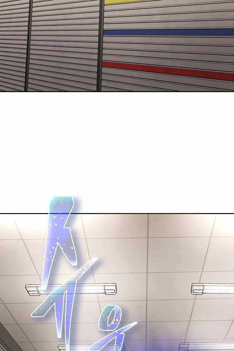 Vị Bạo Chúa Của Ngày Tận Thế Trở Lại Chapter 4 - Trang 2