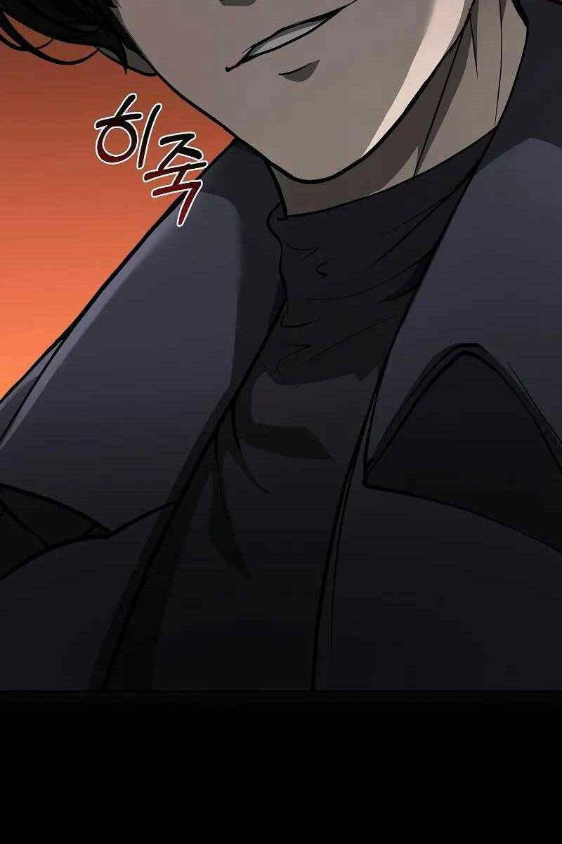 Vị Bạo Chúa Của Ngày Tận Thế Trở Lại Chapter 4 - Trang 2