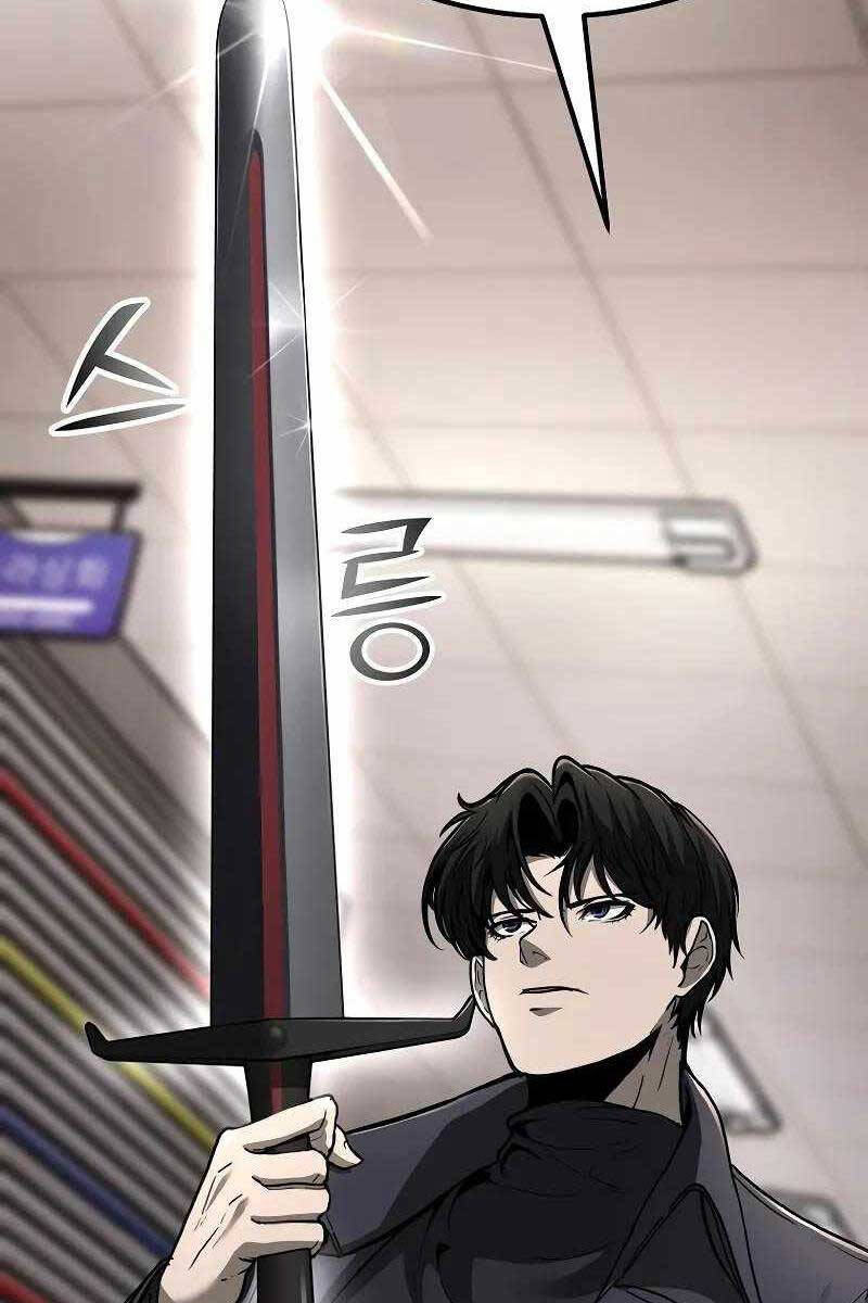 Vị Bạo Chúa Của Ngày Tận Thế Trở Lại Chapter 4 - Trang 2