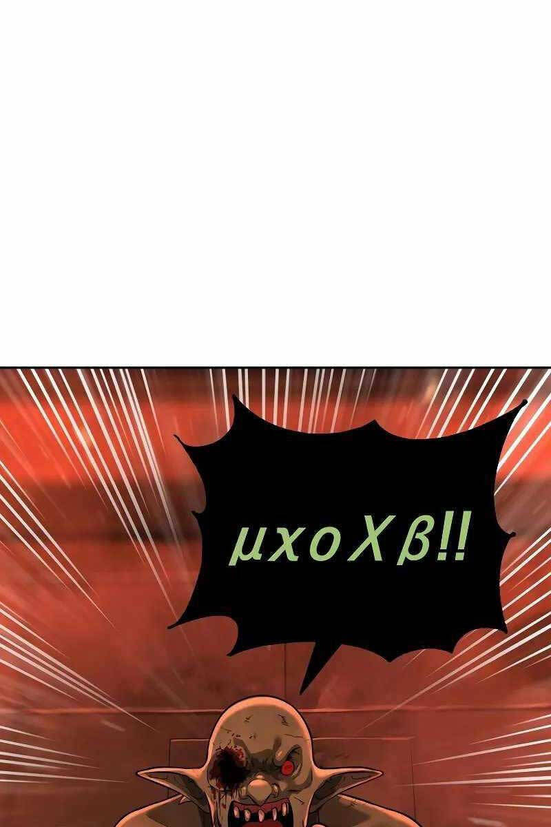 Vị Bạo Chúa Của Ngày Tận Thế Trở Lại Chapter 6 - Trang 2