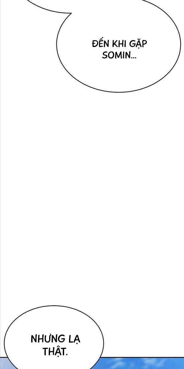 Vị Bạo Chúa Của Ngày Tận Thế Trở Lại Chapter 7 - Trang 2