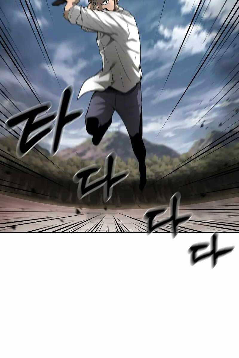 Vị Bạo Chúa Của Ngày Tận Thế Trở Lại Chapter 8 - Trang 2