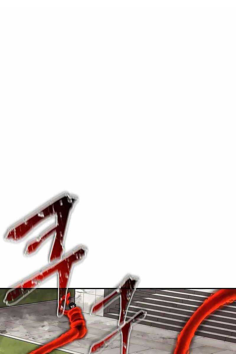 Vị Bạo Chúa Của Ngày Tận Thế Trở Lại Chapter 8 - Trang 2