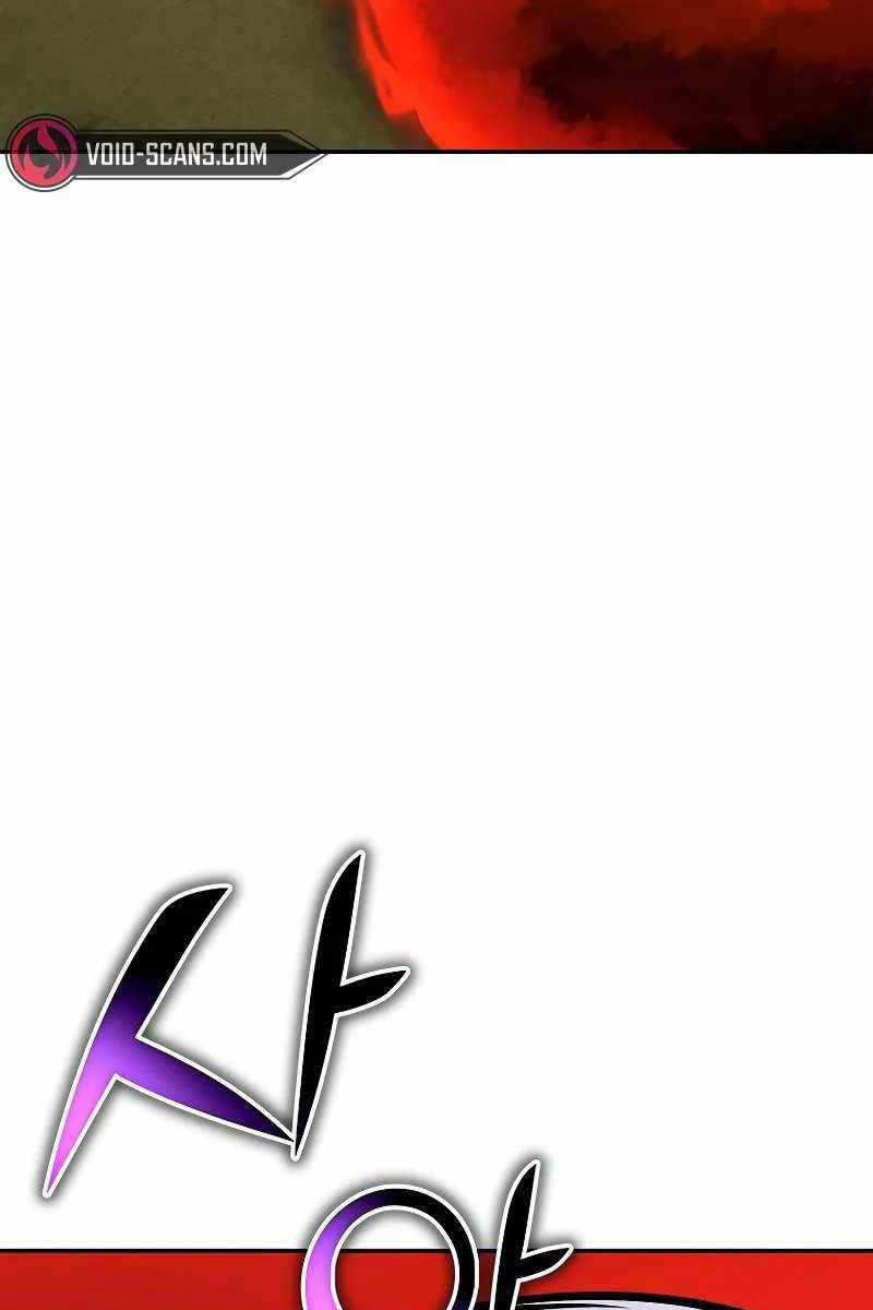 Vị Bạo Chúa Của Ngày Tận Thế Trở Lại Chapter 8 - Trang 2