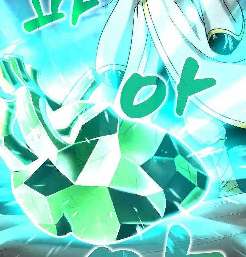 Vị Bạo Chúa Của Ngày Tận Thế Trở Lại Chapter 8 - Trang 2