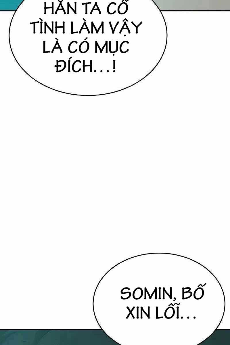 Vị Bạo Chúa Của Ngày Tận Thế Trở Lại Chapter 8 - Trang 2