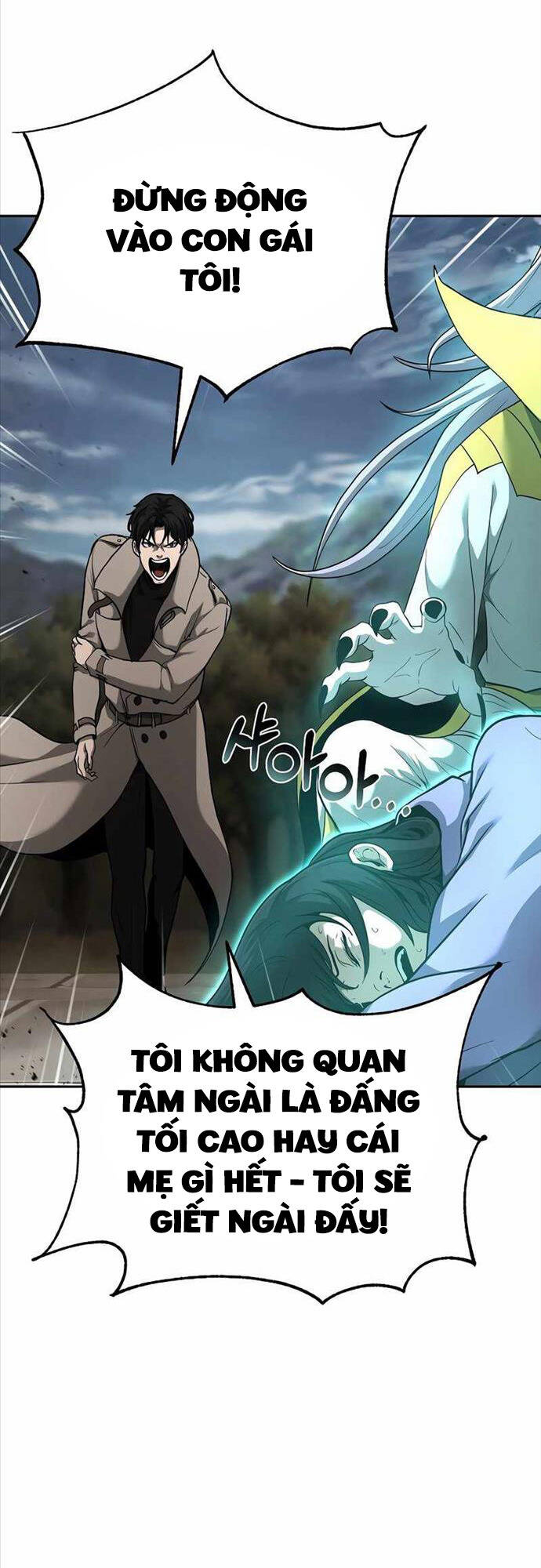 Vị Bạo Chúa Của Ngày Tận Thế Trở Lại Chapter 9 - Trang 2