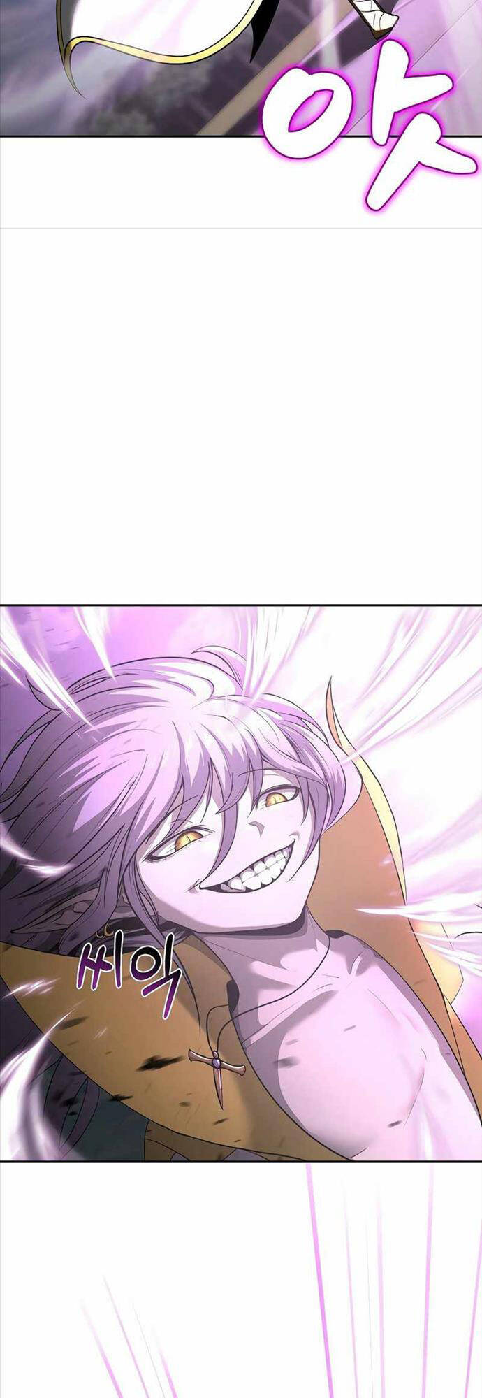 Vị Bạo Chúa Của Ngày Tận Thế Trở Lại Chapter 9 - Trang 2