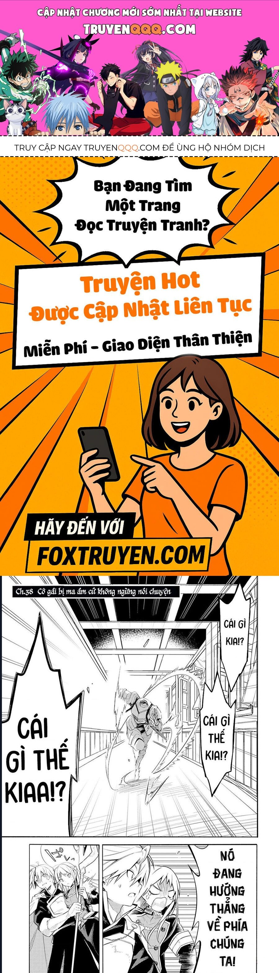 Vì Bị Coi Là Kẻ Ăn Bám, Tôi Quyết Định Chuyển Đến Đế Quốc Để Thăng Tiến Sự Nghiệp. Chapter 38 - Trang 2