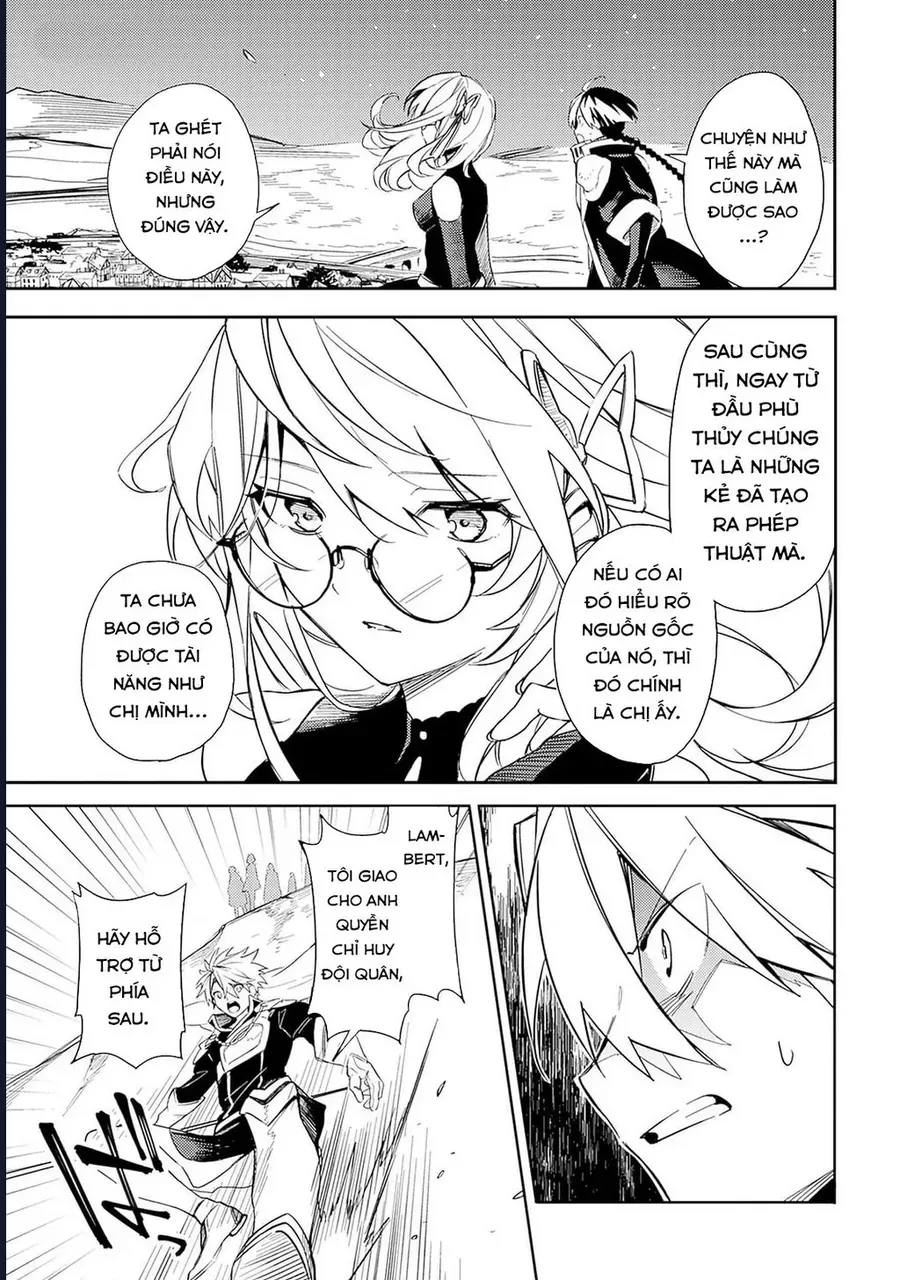 Vì Bị Coi Là Kẻ Ăn Bám, Tôi Quyết Định Chuyển Đến Đế Quốc Để Thăng Tiến Sự Nghiệp. Chapter 39 - Trang 2