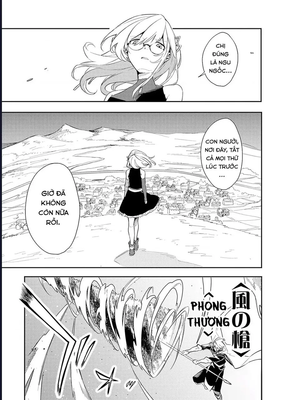 Vì Bị Coi Là Kẻ Ăn Bám, Tôi Quyết Định Chuyển Đến Đế Quốc Để Thăng Tiến Sự Nghiệp. Chapter 39 - Trang 2