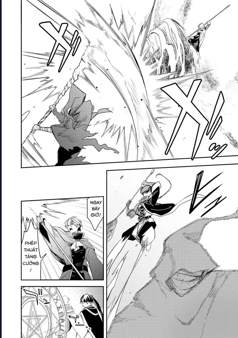 Vì Bị Coi Là Kẻ Ăn Bám, Tôi Quyết Định Chuyển Đến Đế Quốc Để Thăng Tiến Sự Nghiệp. Chapter 39 - Trang 2