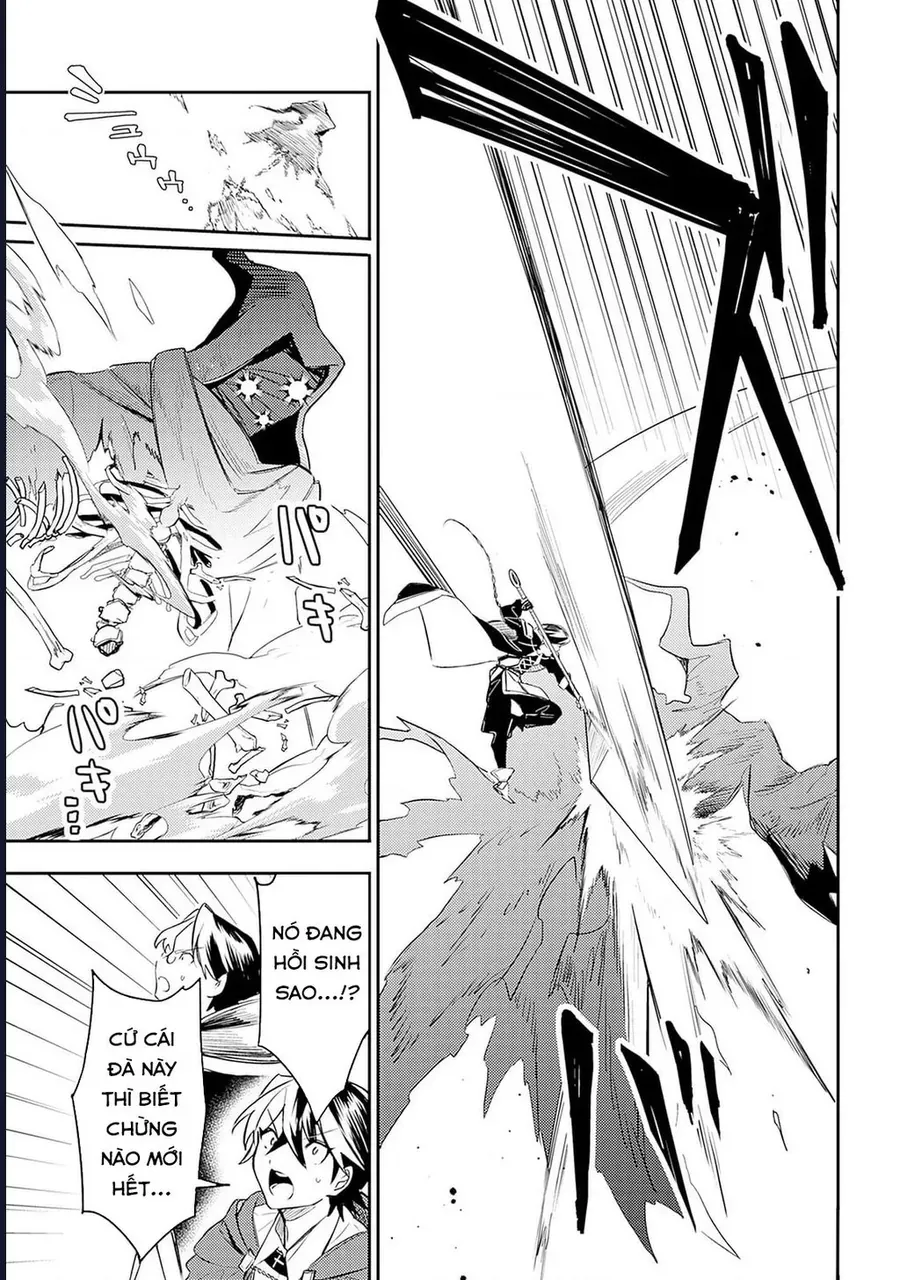 Vì Bị Coi Là Kẻ Ăn Bám, Tôi Quyết Định Chuyển Đến Đế Quốc Để Thăng Tiến Sự Nghiệp. Chapter 39 - Trang 2