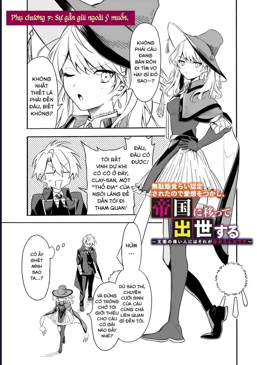 Vì Bị Coi Là Kẻ Ăn Bám, Tôi Quyết Định Chuyển Đến Đế Quốc Để Thăng Tiến Sự Nghiệp. Chapter 43.5 - Trang 2