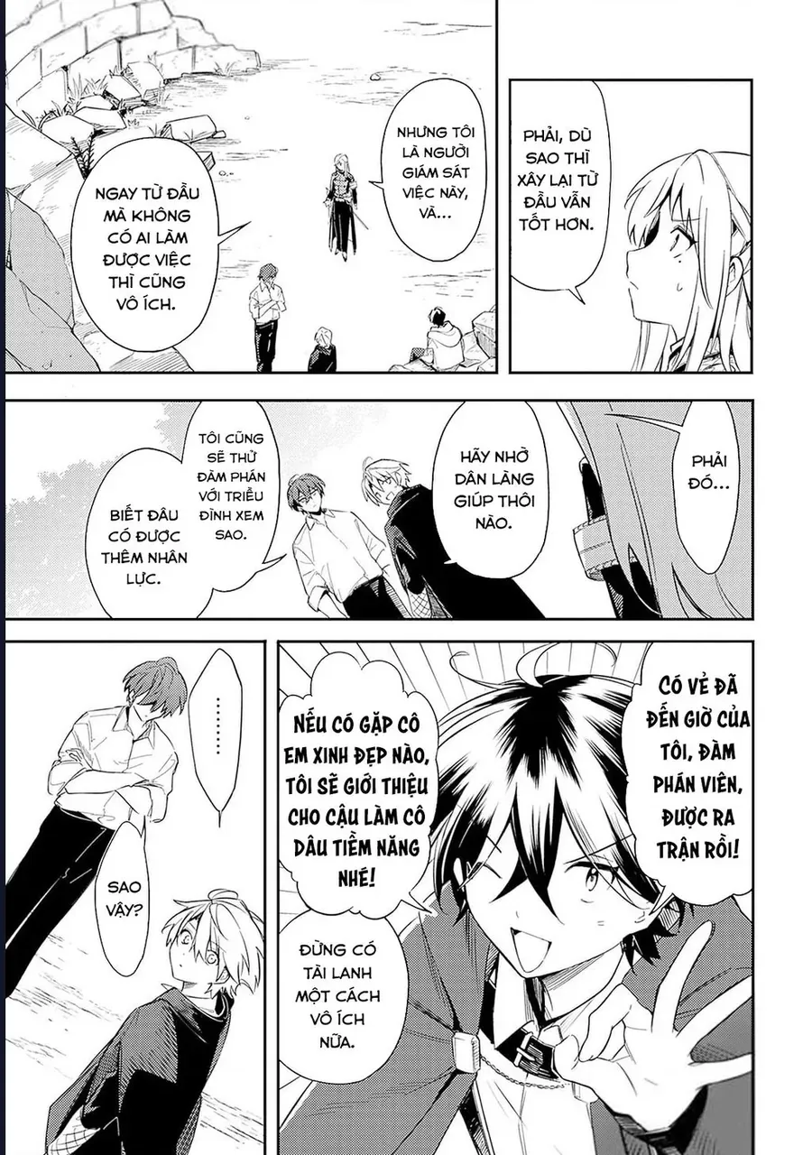 Vì Bị Coi Là Kẻ Ăn Bám, Tôi Quyết Định Chuyển Đến Đế Quốc Để Thăng Tiến Sự Nghiệp. Chapter 43 - Trang 2