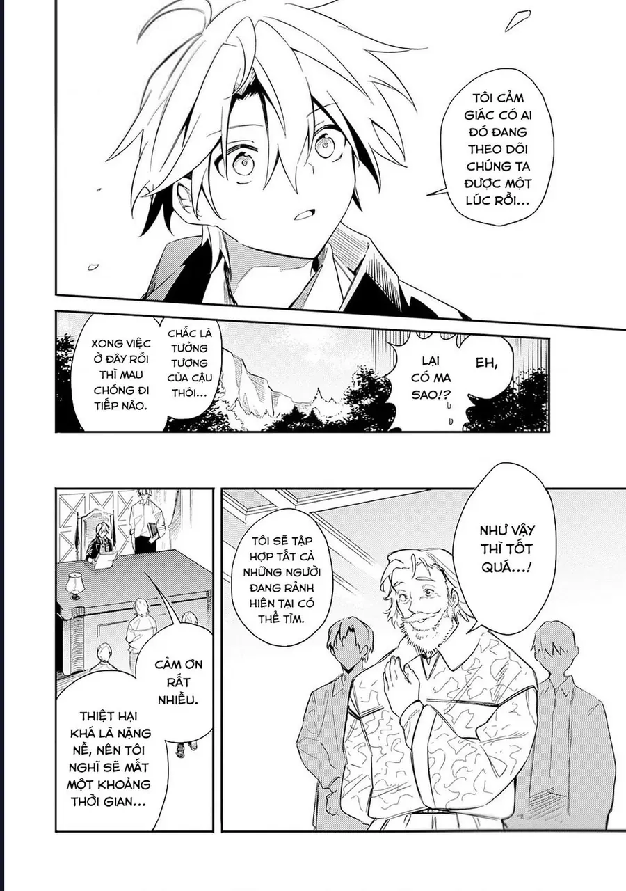 Vì Bị Coi Là Kẻ Ăn Bám, Tôi Quyết Định Chuyển Đến Đế Quốc Để Thăng Tiến Sự Nghiệp. Chapter 43 - Trang 2