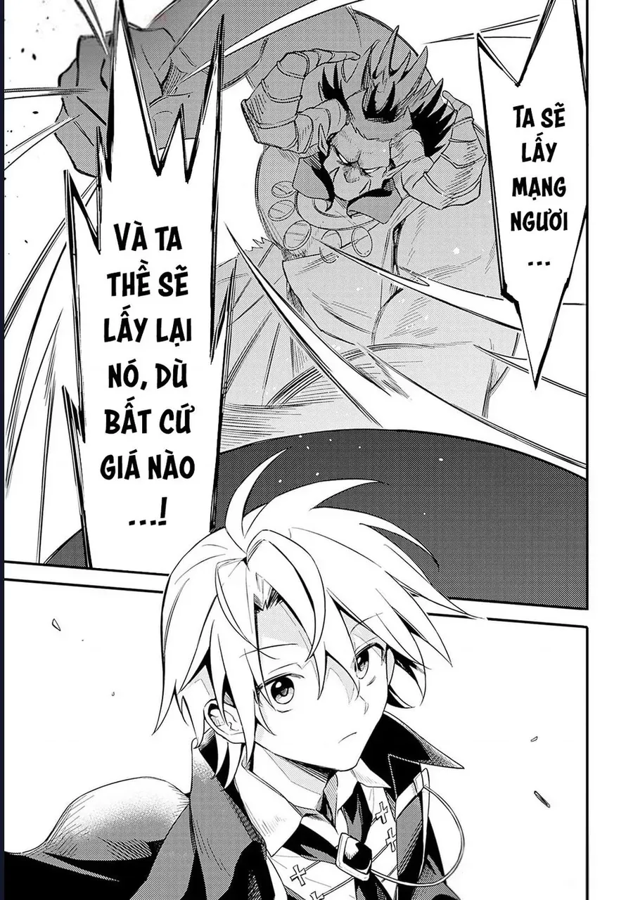 Vì Bị Coi Là Kẻ Ăn Bám, Tôi Quyết Định Chuyển Đến Đế Quốc Để Thăng Tiến Sự Nghiệp. Chapter 46 - Trang 2