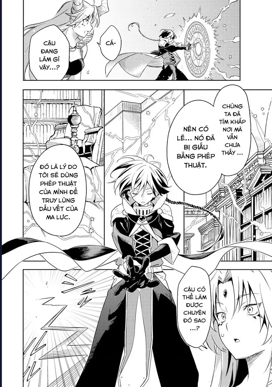 Vì Bị Coi Là Kẻ Ăn Bám, Tôi Quyết Định Chuyển Đến Đế Quốc Để Thăng Tiến Sự Nghiệp. Chapter 47 - Trang 2