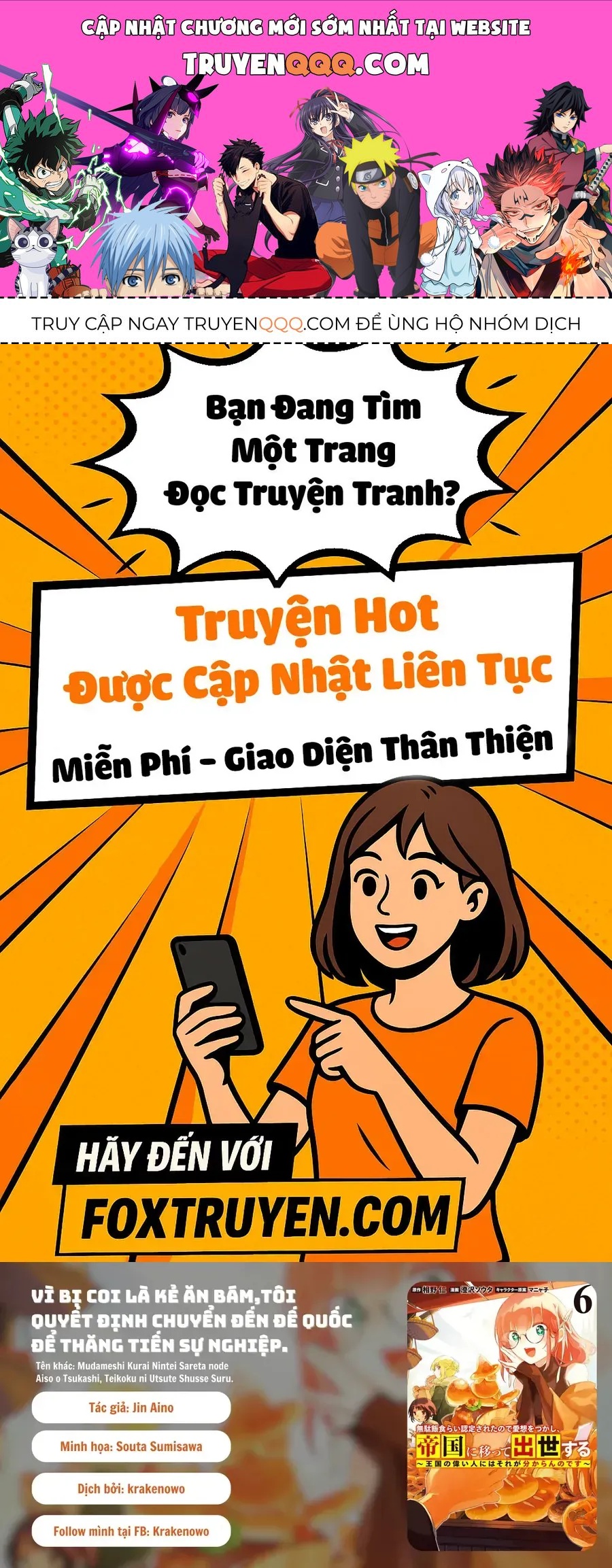 Vì Bị Coi Là Kẻ Ăn Bám, Tôi Quyết Định Chuyển Đến Đế Quốc Để Thăng Tiến Sự Nghiệp. Chapter 48 - Trang 2