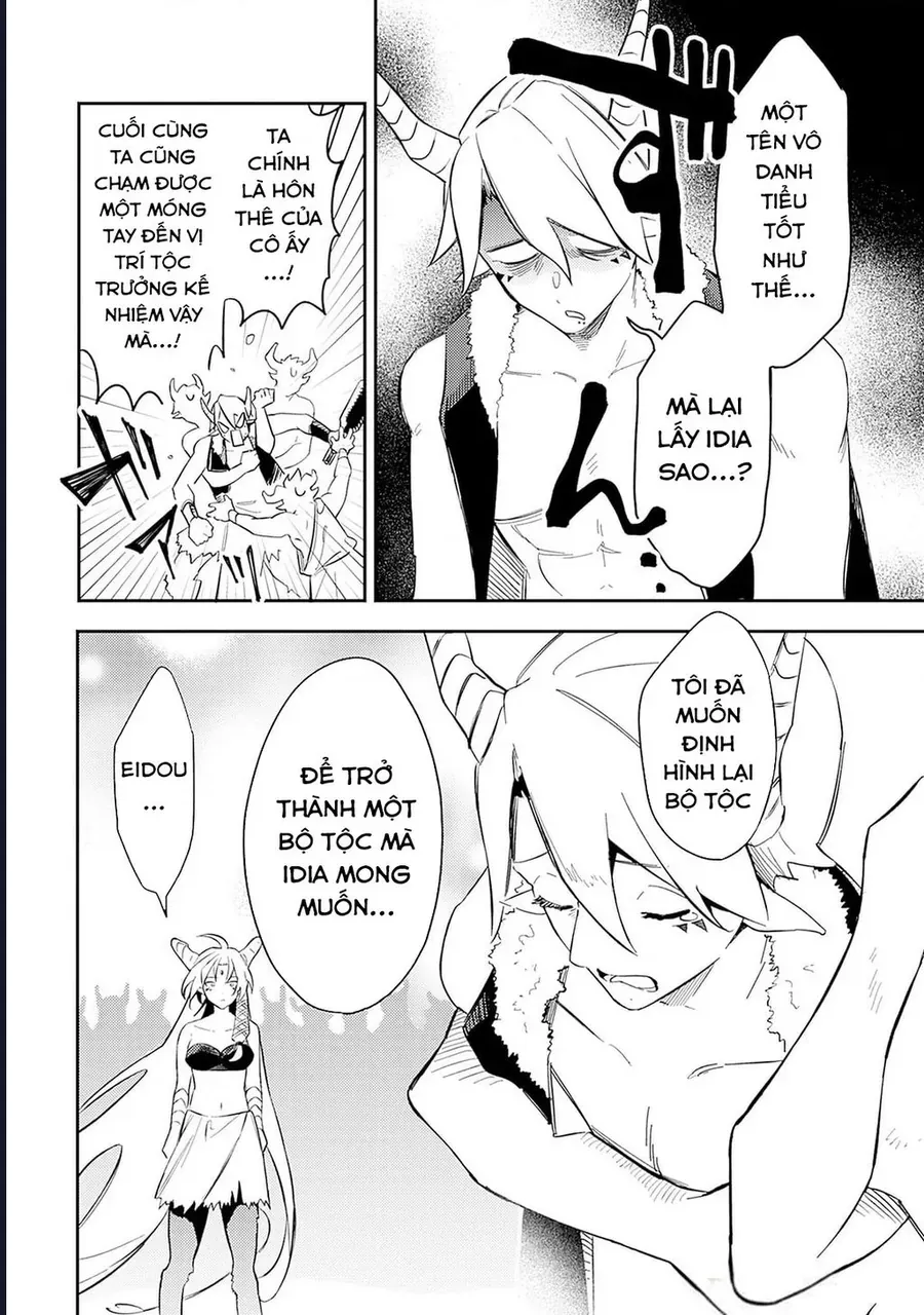 Vì Bị Coi Là Kẻ Ăn Bám, Tôi Quyết Định Chuyển Đến Đế Quốc Để Thăng Tiến Sự Nghiệp. Chapter 48 - Trang 2