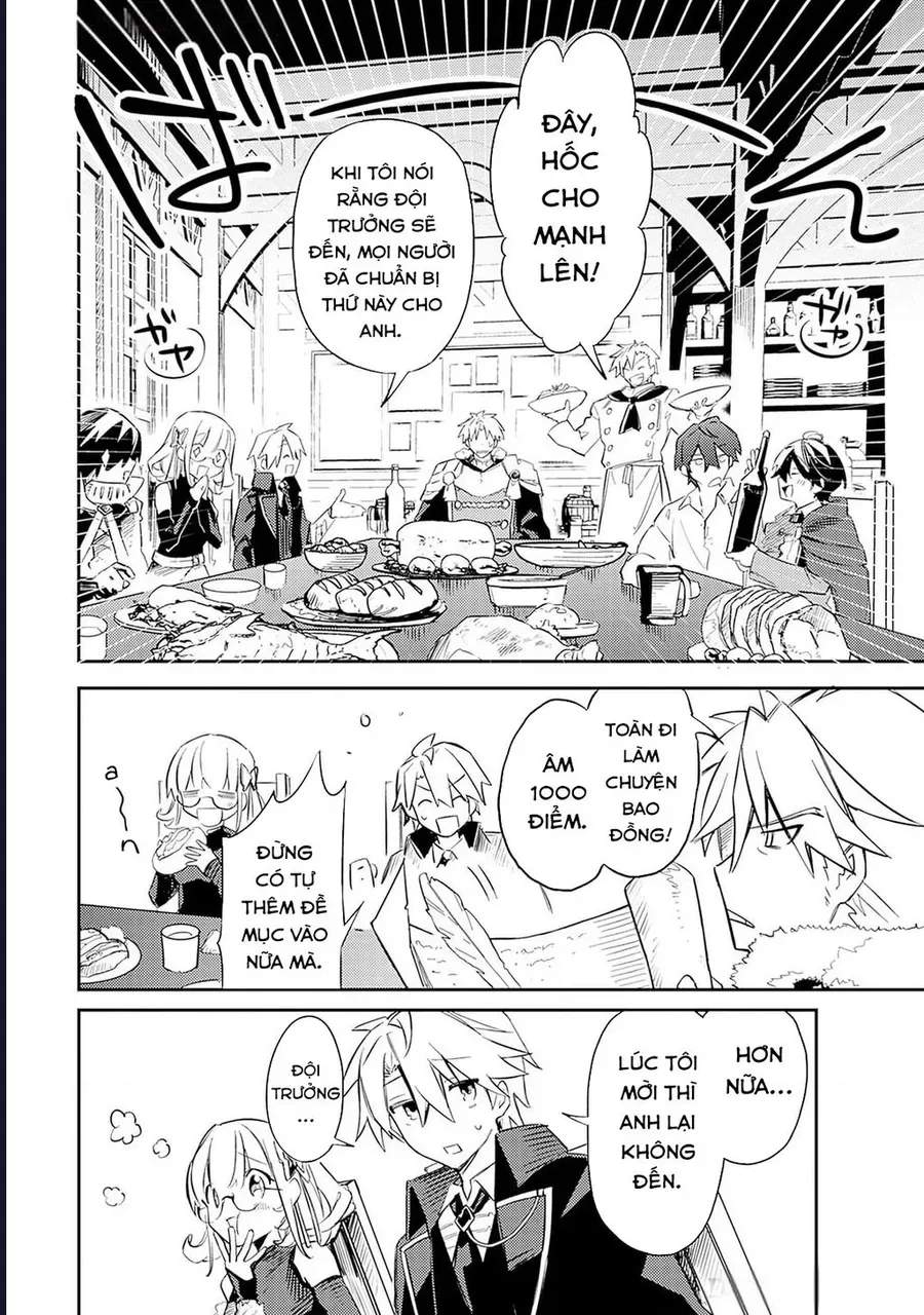 Vì Bị Coi Là Kẻ Ăn Bám, Tôi Quyết Định Chuyển Đến Đế Quốc Để Thăng Tiến Sự Nghiệp. Chapter 49 - Trang 2