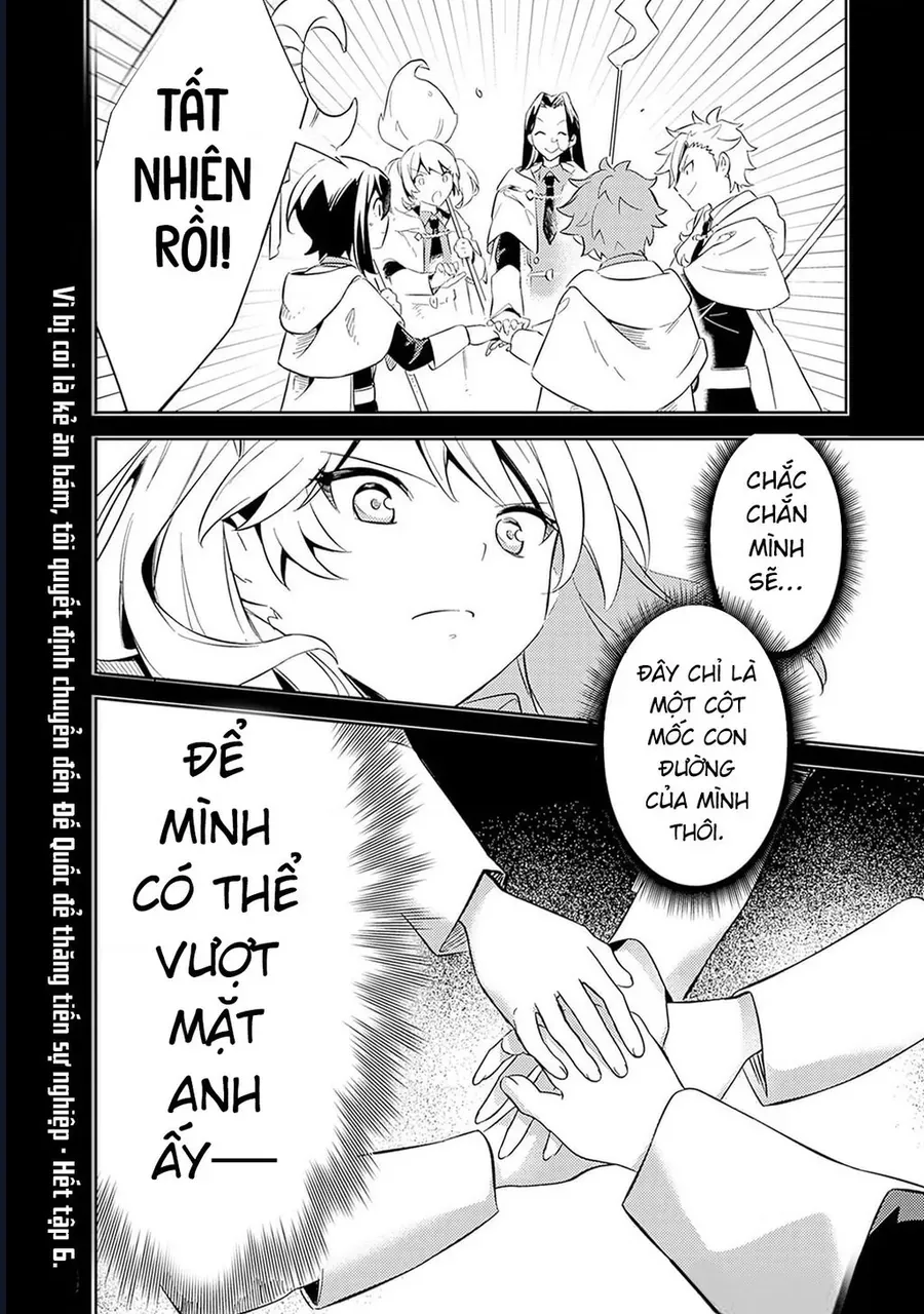 Vì Bị Coi Là Kẻ Ăn Bám, Tôi Quyết Định Chuyển Đến Đế Quốc Để Thăng Tiến Sự Nghiệp. Chapter 50 - Trang 2