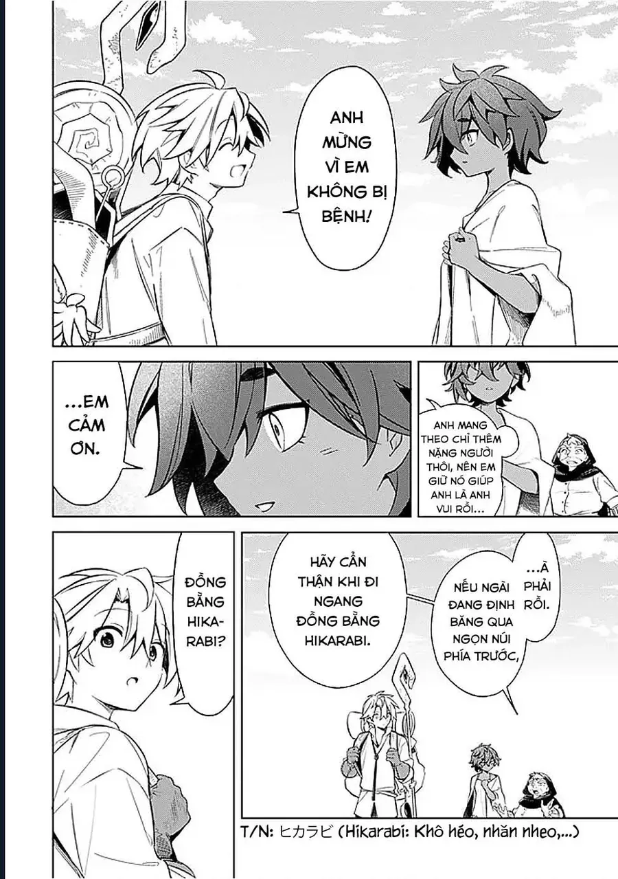 Vì Bị Coi Là Kẻ Ăn Bám, Tôi Quyết Định Chuyển Đến Đế Quốc Để Thăng Tiến Sự Nghiệp. Chapter 58 - Trang 2