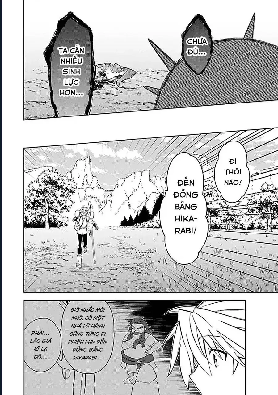 Vì Bị Coi Là Kẻ Ăn Bám, Tôi Quyết Định Chuyển Đến Đế Quốc Để Thăng Tiến Sự Nghiệp. Chapter 58 - Trang 2