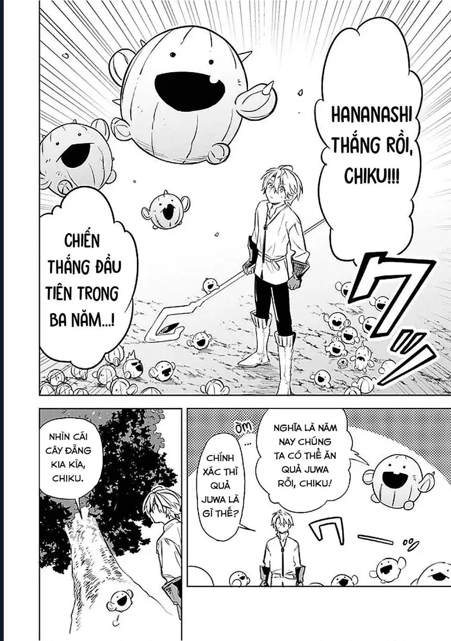 Vì Bị Coi Là Kẻ Ăn Bám, Tôi Quyết Định Chuyển Đến Đế Quốc Để Thăng Tiến Sự Nghiệp. Chapter 59 - Trang 2