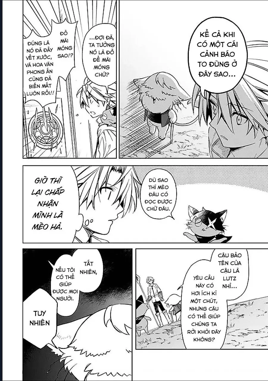 Vì Bị Coi Là Kẻ Ăn Bám, Tôi Quyết Định Chuyển Đến Đế Quốc Để Thăng Tiến Sự Nghiệp. Chapter 60 - Trang 2