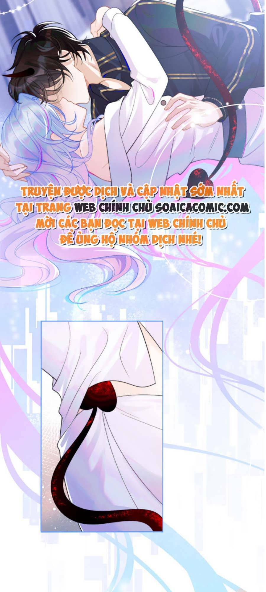 Vị Chỉ Huy Lạnh Lùng Đang Khóc Trong Vòng Tay Tôi Chapter 2 - Trang 2