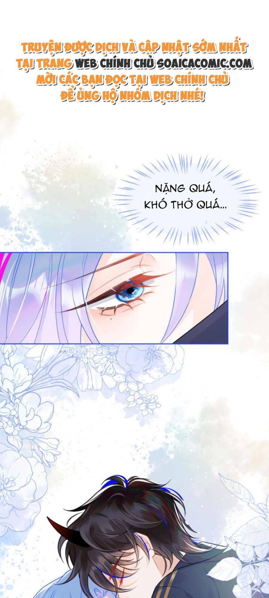 Vị Chỉ Huy Lạnh Lùng Đang Khóc Trong Vòng Tay Tôi Chapter 3 - Trang 2