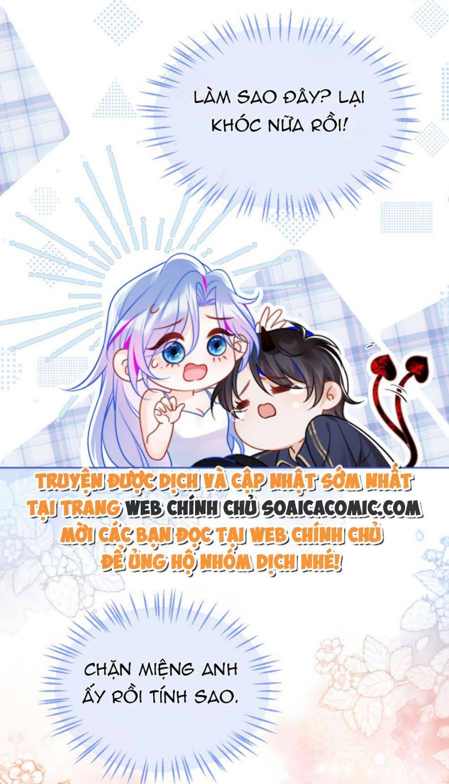 Vị Chỉ Huy Lạnh Lùng Đang Khóc Trong Vòng Tay Tôi Chapter 3 - Trang 2