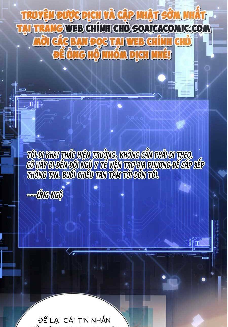 Vị Chỉ Huy Lạnh Lùng Đang Khóc Trong Vòng Tay Tôi Chapter 9 - Trang 2