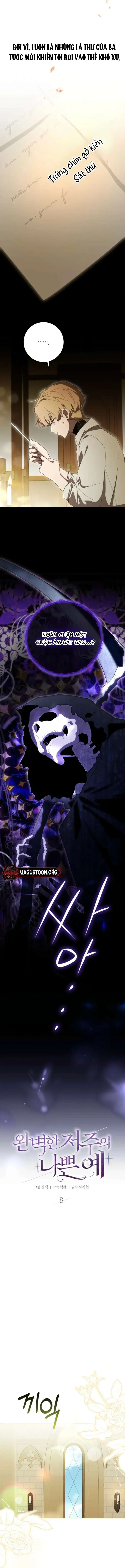 Ví Dụ Thất Bại Của Lời Nguyền Hoàn Hảo Chapter 8 - Trang 2