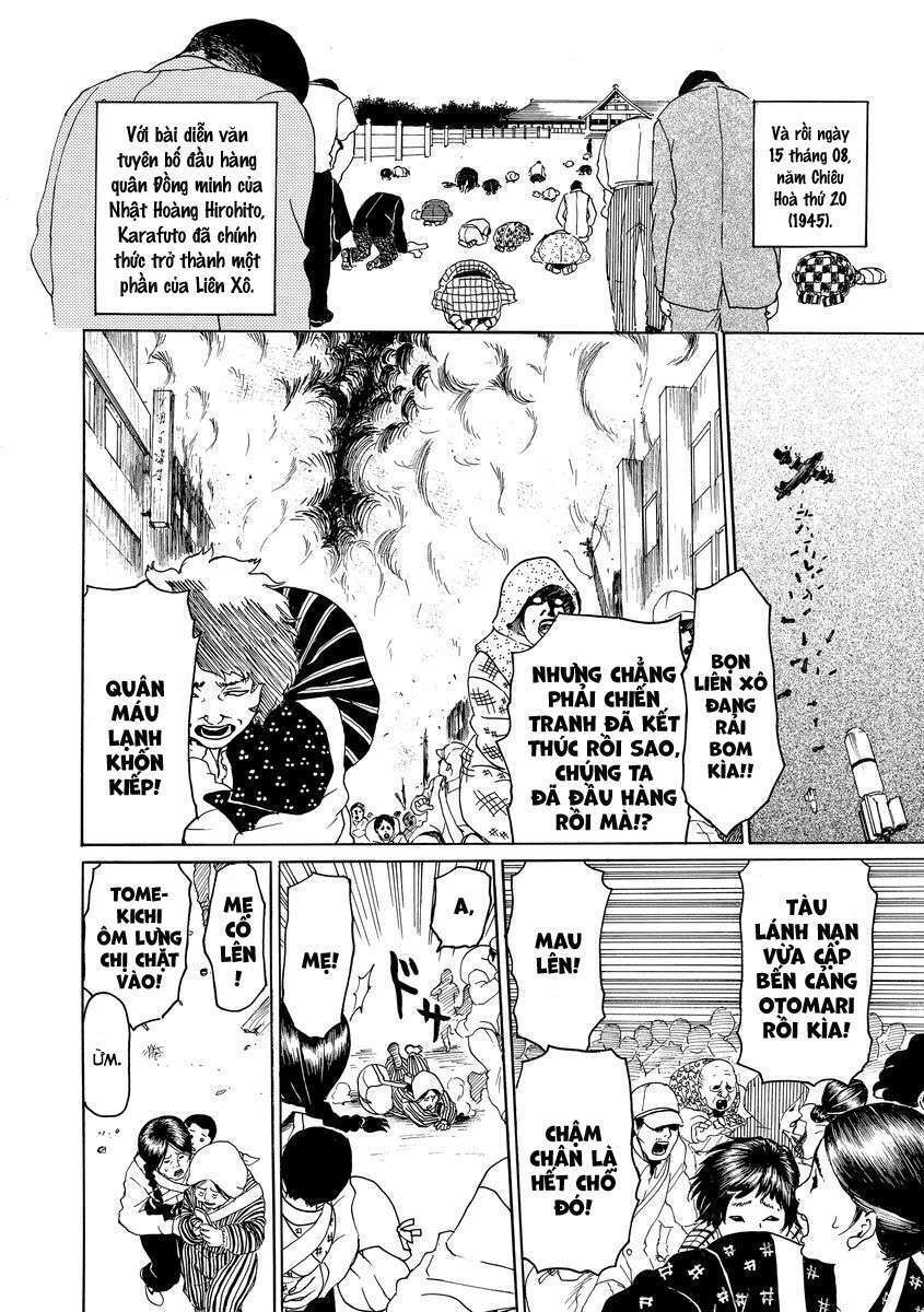 Vì Hận Tái Sinh ~Người Phụ Nữ Vì Phục Thù Mà Từ Bỏ Gương Mặt Của Mình~ Chapter 1 - Trang 2