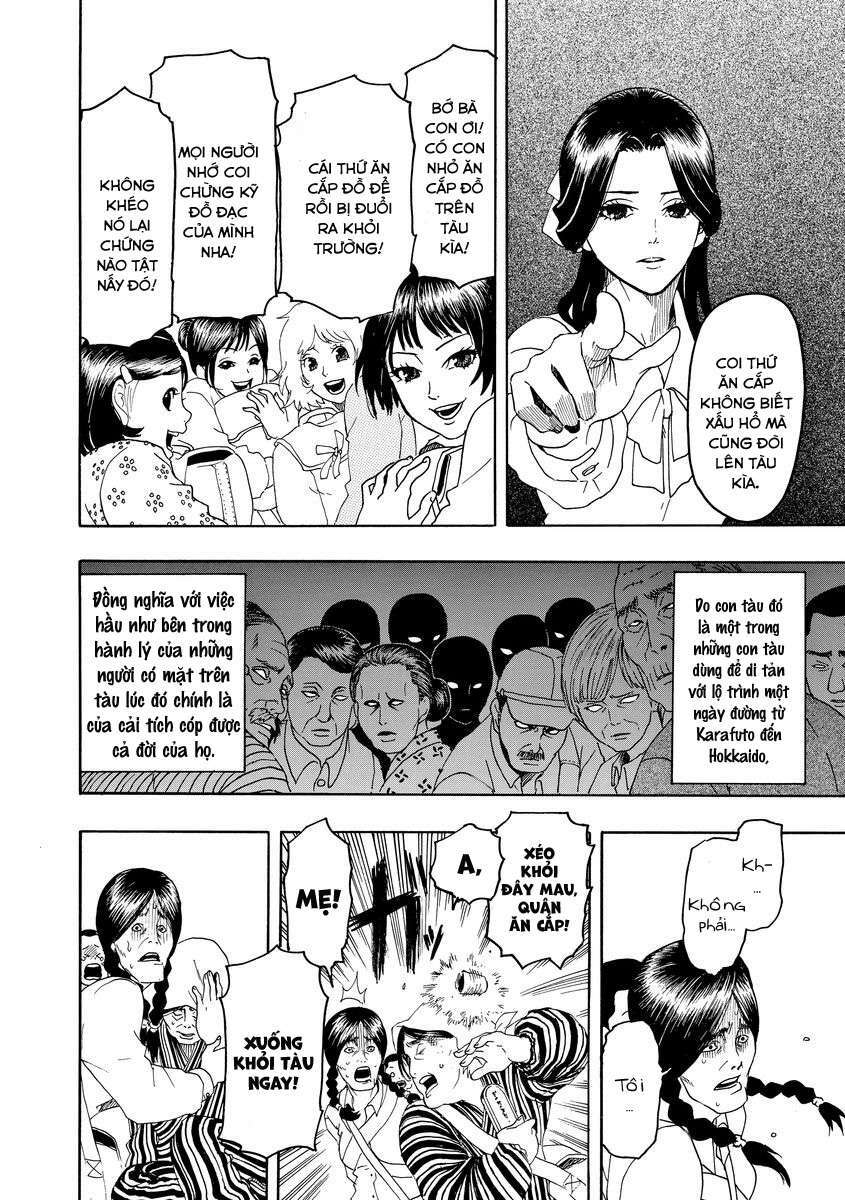 Vì Hận Tái Sinh ~Người Phụ Nữ Vì Phục Thù Mà Từ Bỏ Gương Mặt Của Mình~ Chapter 1 - Trang 2