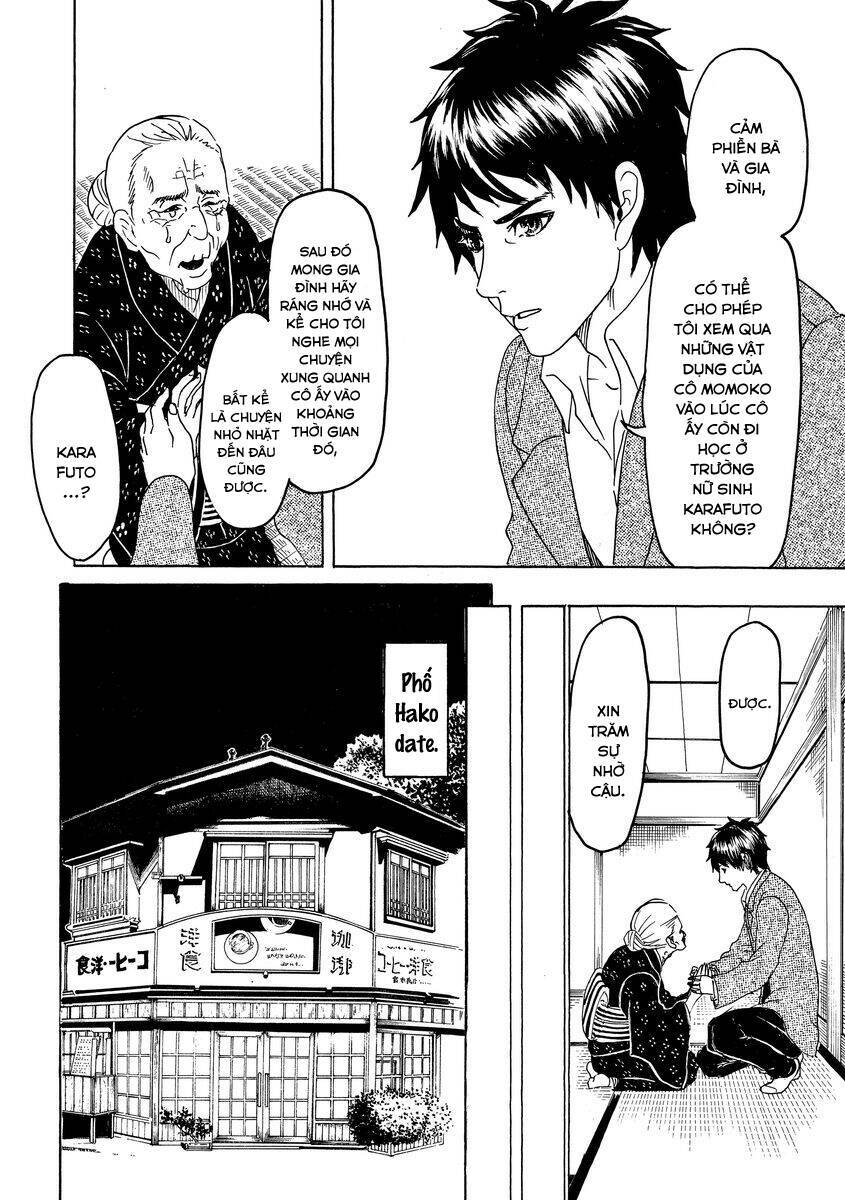 Vì Hận Tái Sinh ~Người Phụ Nữ Vì Phục Thù Mà Từ Bỏ Gương Mặt Của Mình~ Chapter 10 - Trang 2