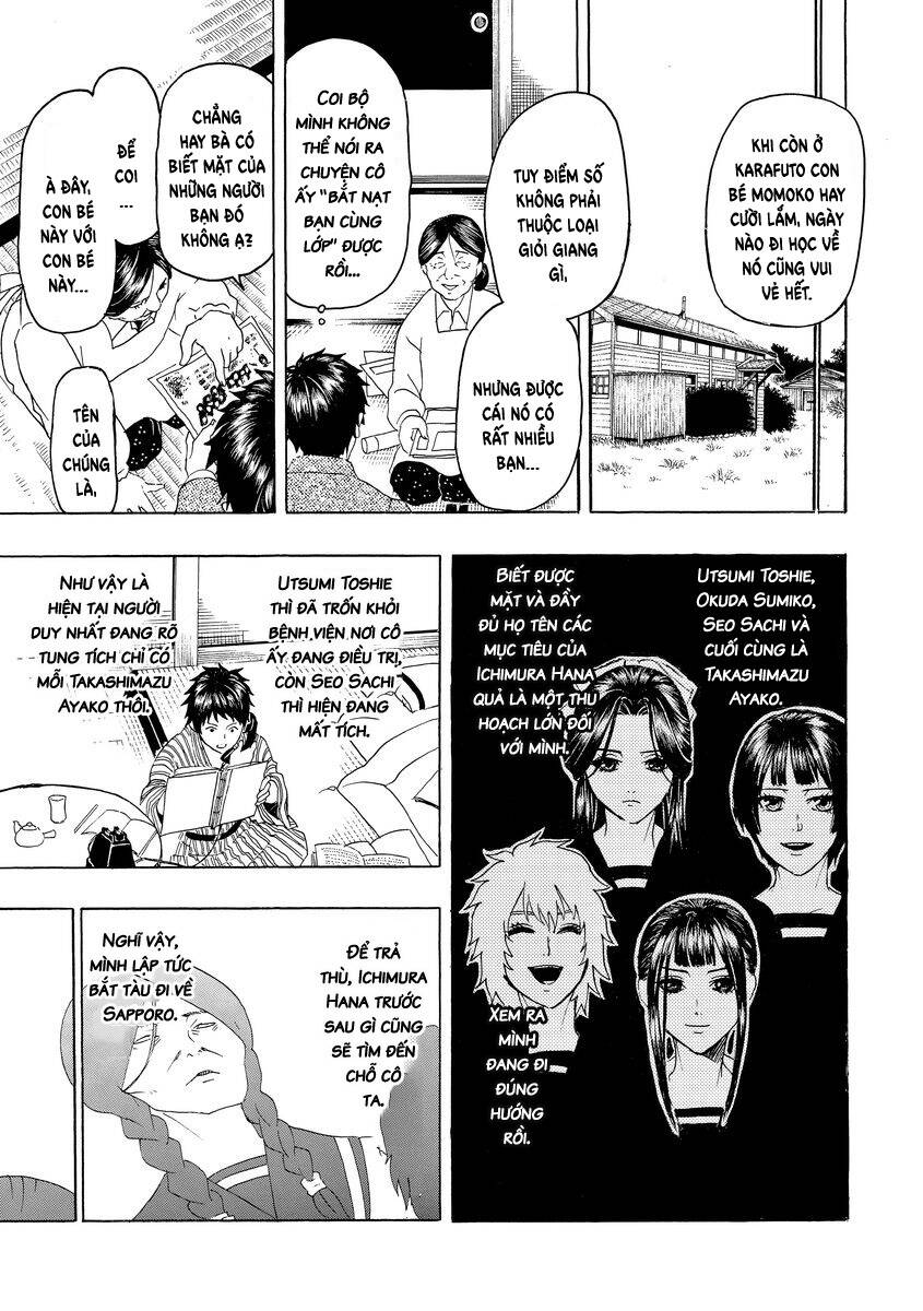 Vì Hận Tái Sinh ~Người Phụ Nữ Vì Phục Thù Mà Từ Bỏ Gương Mặt Của Mình~ Chapter 11 - Trang 2