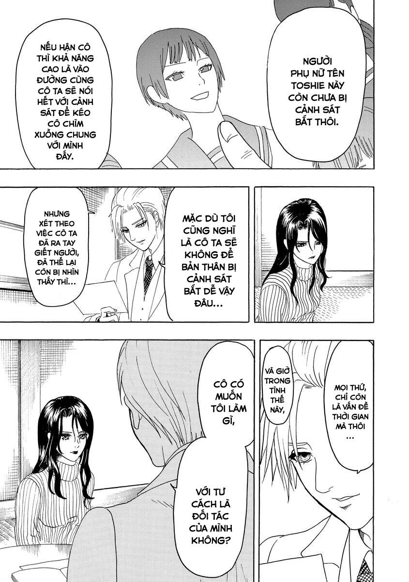 Vì Hận Tái Sinh ~Người Phụ Nữ Vì Phục Thù Mà Từ Bỏ Gương Mặt Của Mình~ Chapter 11 - Trang 2